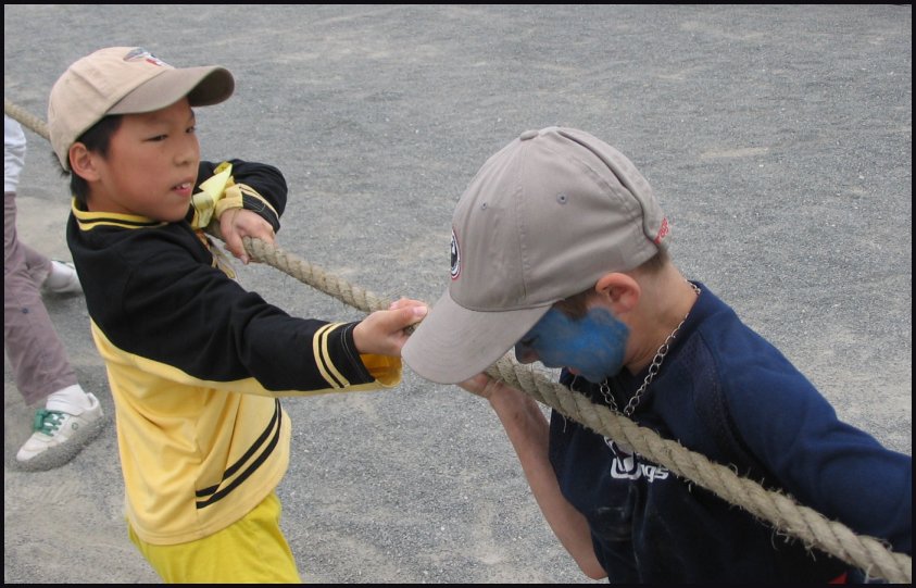 Tug 013.jpg